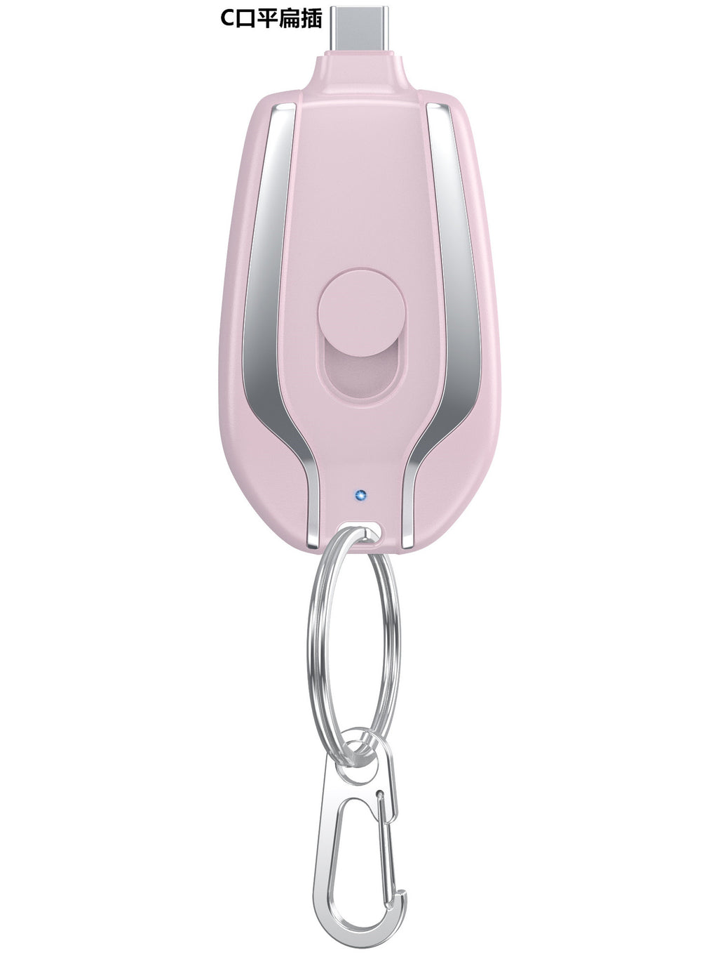 Mini emergency charging treasure keychain hanging buckle charging treasure portable gift emergency mobile power supply 1500MAH