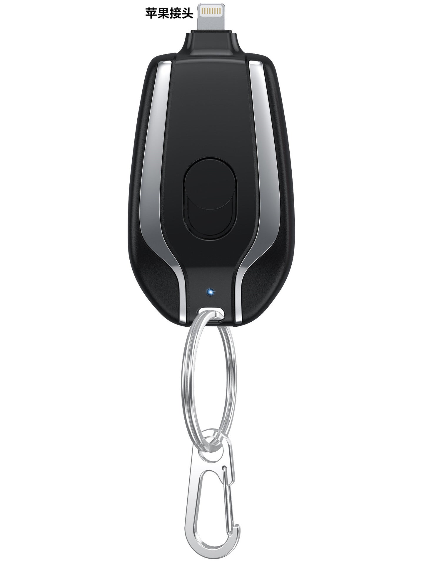 Mini emergency charging treasure keychain hanging buckle charging treasure portable gift emergency mobile power supply 1500MAH