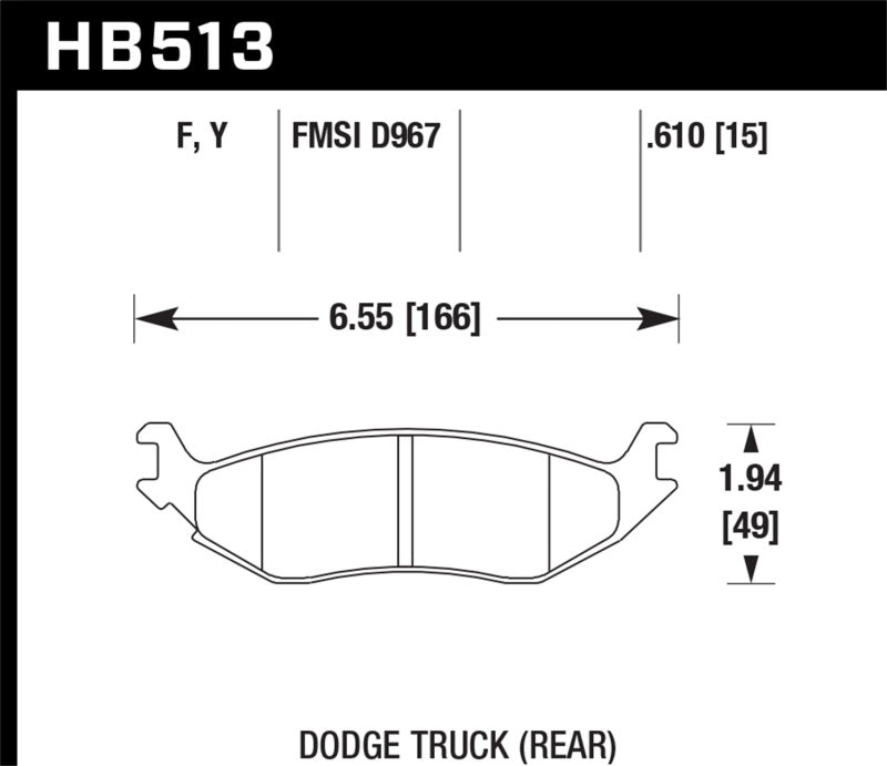 Hawk HPS Street Brake Pads