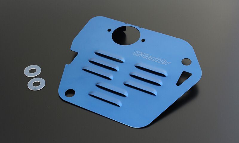 GReddy FRS / BRZ Oil Pan Baffle Plate - Crew Original